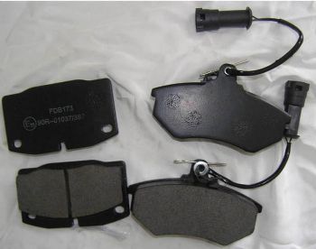 Disc brake pad